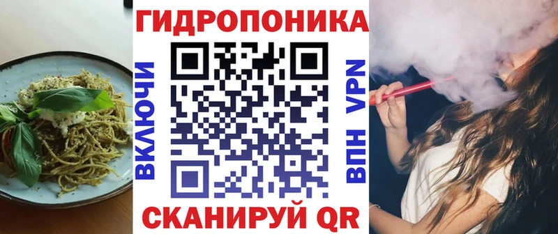 купить сайты kraken вход Cannafood марихуана Долинск