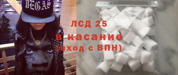 прущая мука Богородск