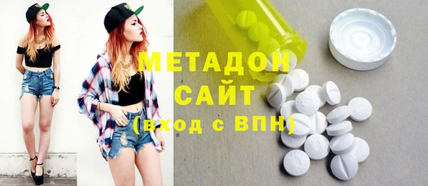 прущая мука Богородск