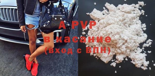 прущая мука Богородск