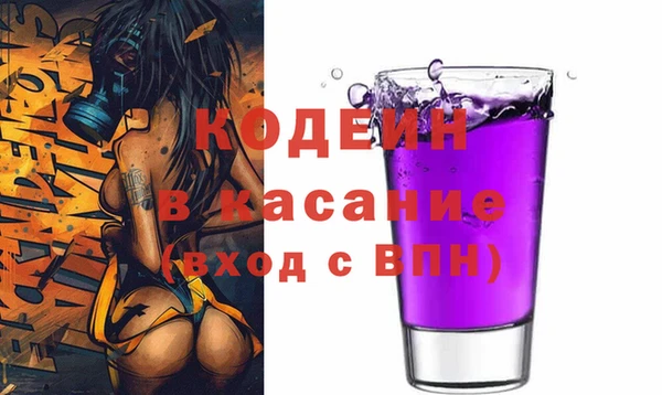 прущая мука Богородск