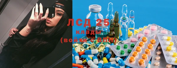 прущая мука Богородск
