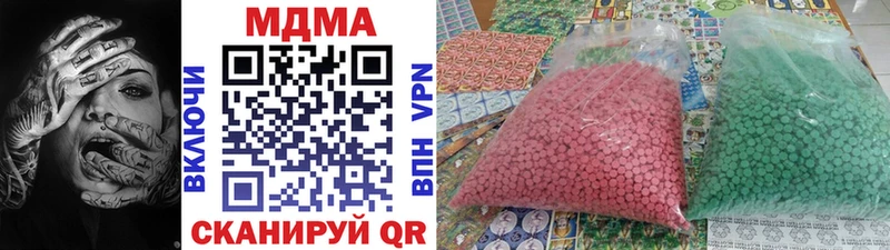 KRAKEN tor  Долинск  MDMA crystal 