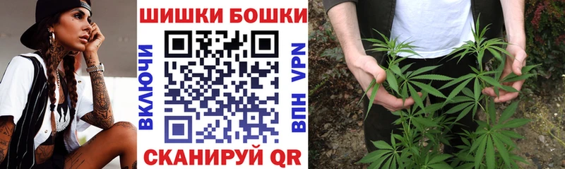 цена   сайты даркнета какой сайт  Марихуана марихуана  Долинск 
